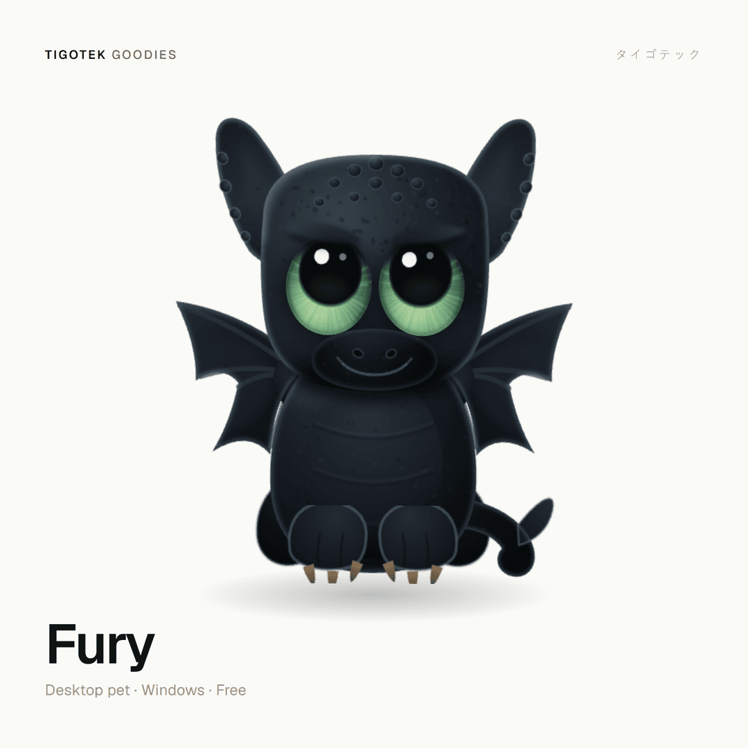 Fury