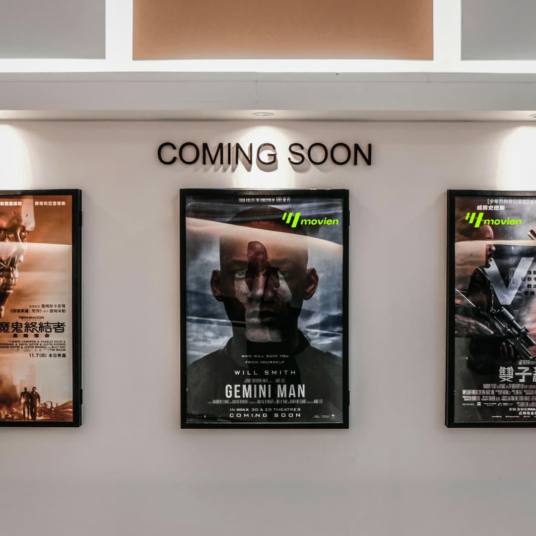 MOVIEN, image 4